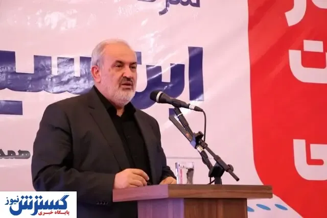 خبر تکان‌دهنده وزیر صمت از معدن جهانی طلا در سیستان و بلوچستان