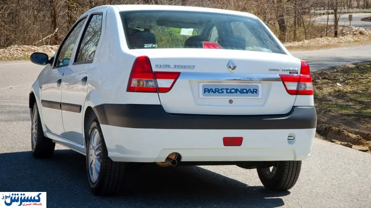 قیمت محصول پر طرفدار ایران خودرو ۱۰ تیر | تندر ۹۰ پلاس چند ؟