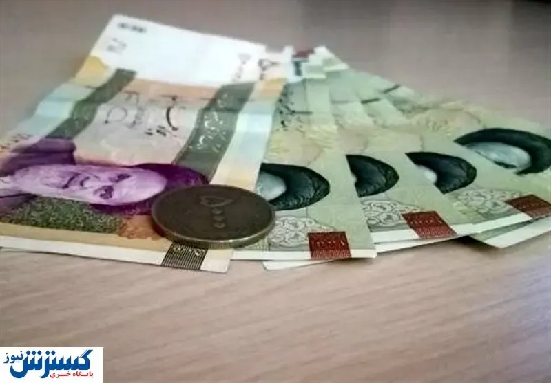 جاماندگان یارانه نقدی بخوانند