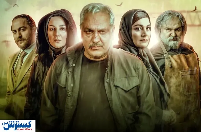 قسمت اول «پدرگواردیولا» موفق بود؟/ موضوع این سریال چیست؟