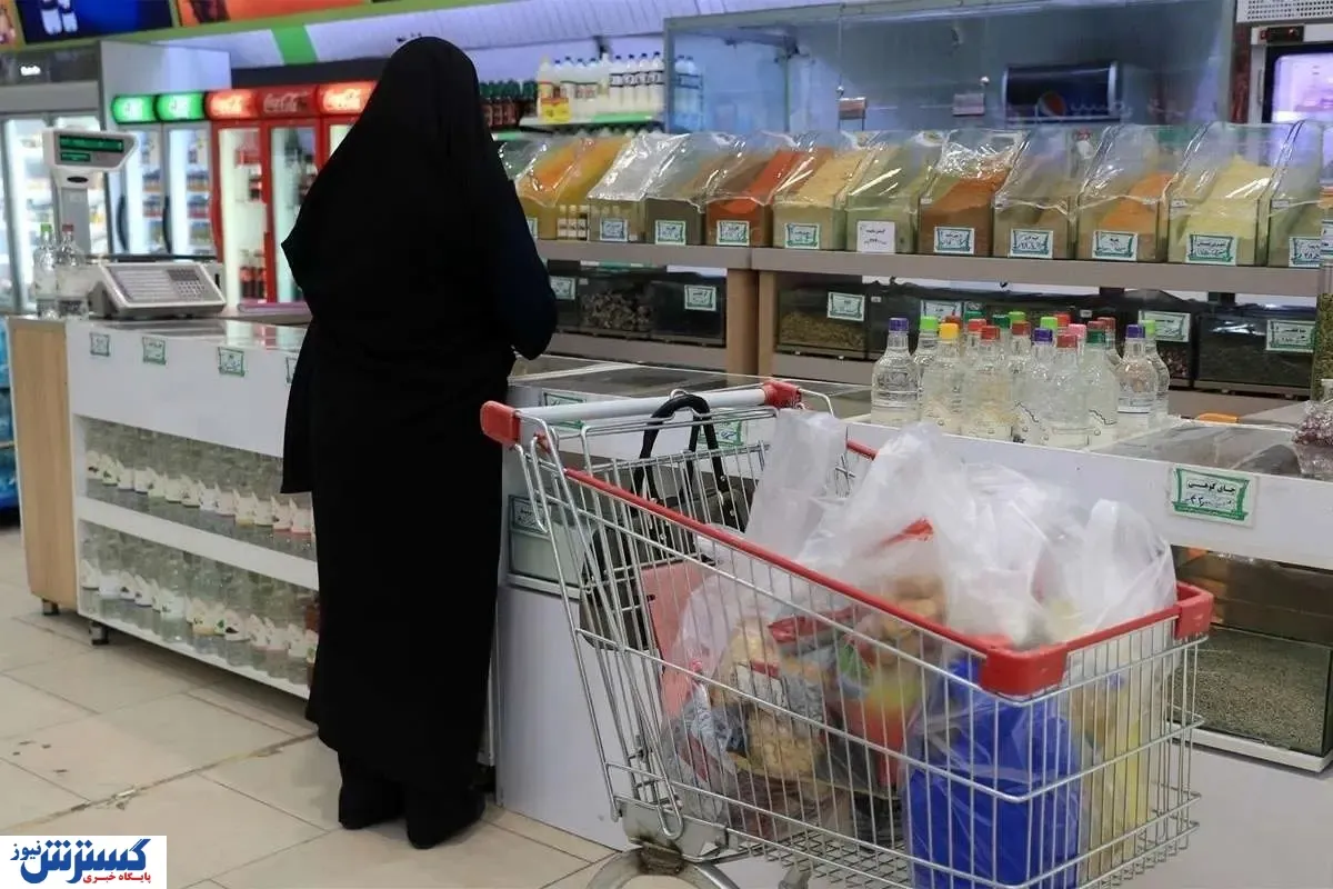 واریز مرحله پنجم یارانه کالابرگ؛ دهک‌های ۴ تا ۷ همین امروز خرید کنند
