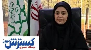 زباله بدهید / رایگان بیمه شوید