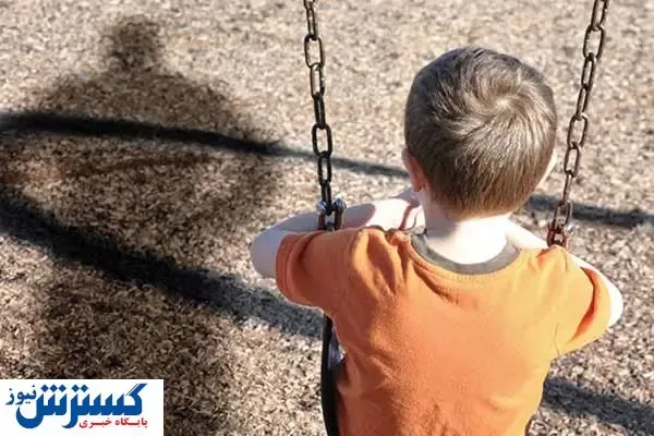 کودک تهرانی مادر و پدرش را به مرز خودکشی رساند/ هیچ خبری از او نیست