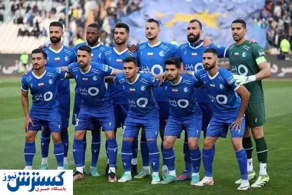 استقلال نقره داغ شد!
