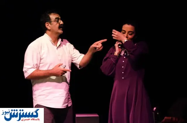 یکتا ناصر  روی صحنه میرود/ چه تئاترهایی روی صحنه هستند؟