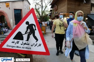 علائم کرونا که تاکنون نشنیده‌اید + اینفوگرافی