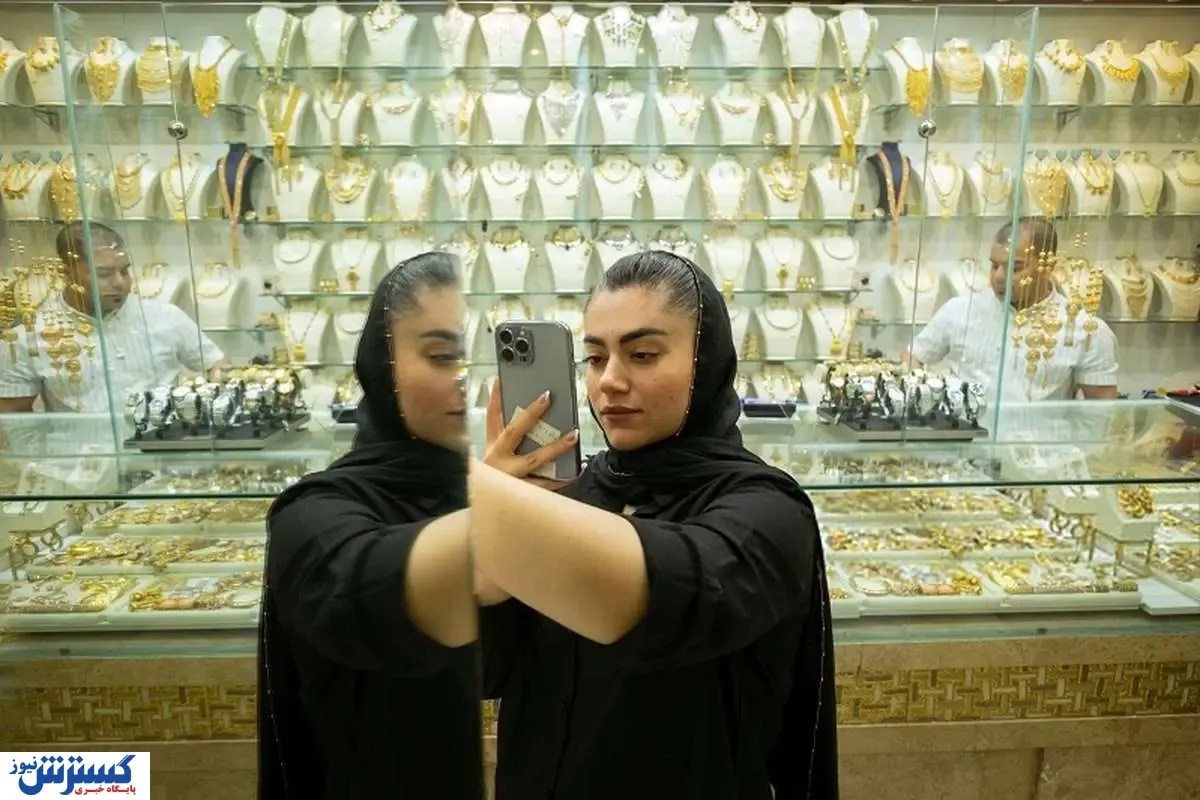 طلا