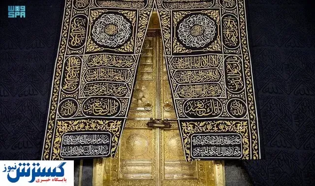 کعبه مرمت شد + عکس