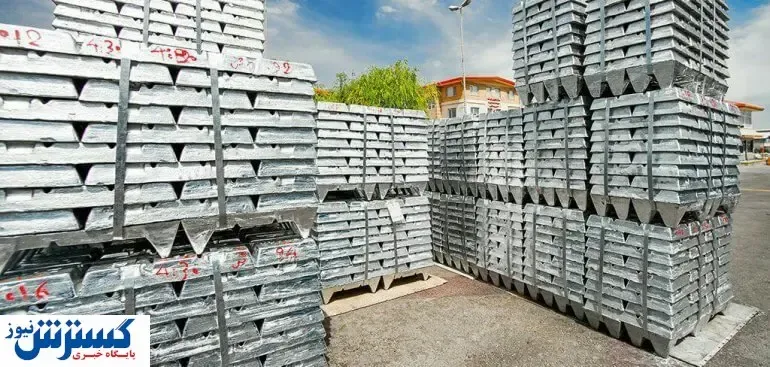 قوانین نخ‌ نما، تیشه به ریشه معادن زده است