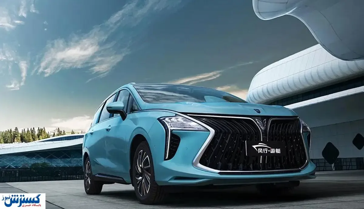 این خودرو لاکچری ۷ نفره را از دست ندهید / سوبا شاسی بلند ۷ نفره چند ؟