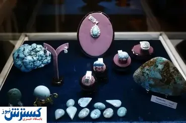 فیروزه‌ای بی‌نام و نشان از ایران