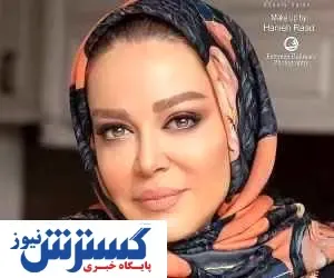 فخر فروشی زشت بهاره رهنما برای دو ازدواجش + عکس و جزئیات