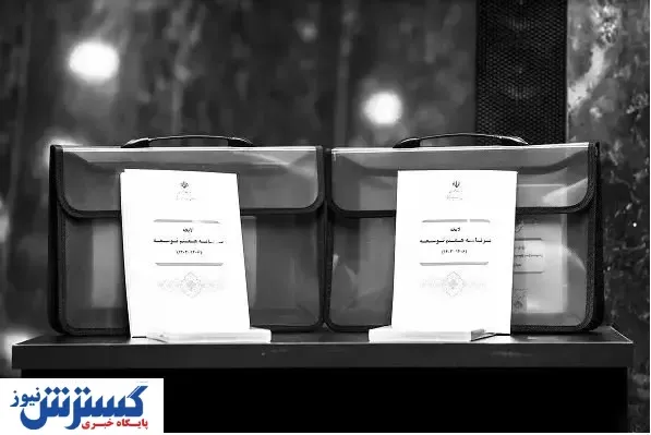 «مالیات» حلقه مفقوده تامین مالی دولت