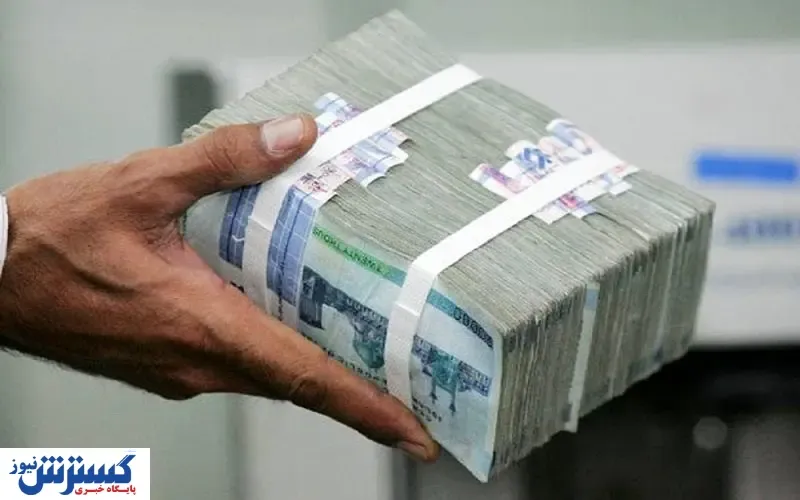 از پرداخت وام کرونایی چه خبر؟ / فیلم
