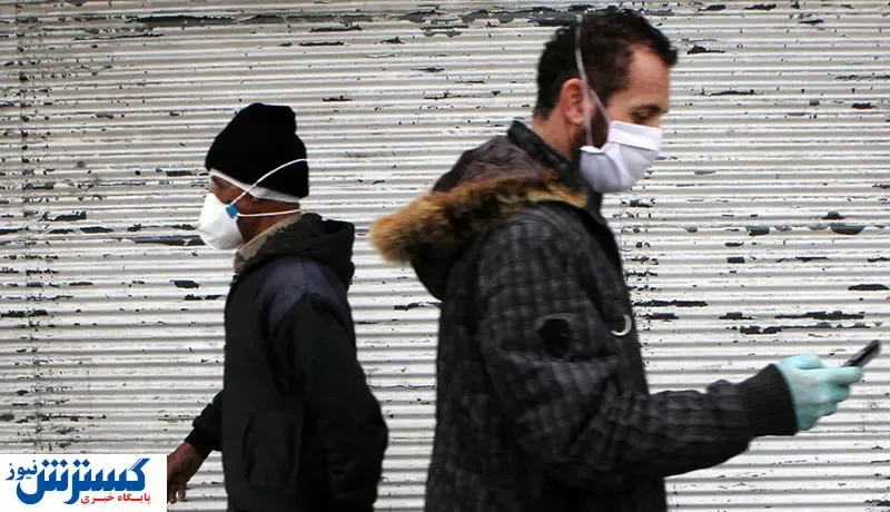 آخرین آمار کرونا در کشور ( ۴تیر)