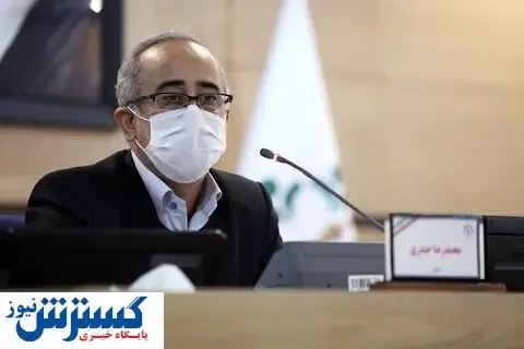 اعلام بودجه مشهد برای سال  ۱۴۰۰