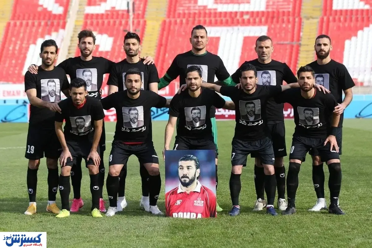 پرسپولیس تا پایان سال سیاه‌پوش می‌ماند