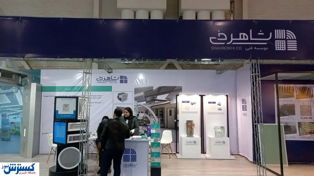 ابتکار تازه برای انتقال دستگاه ۳۰۰ کیلویی به اتاق عمل