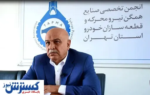 خودرو گران می شود؟