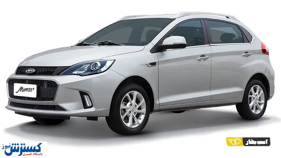 قیمت خودروی جدیدی که به زودی وارد بازار می‌شود + شرایط فروش