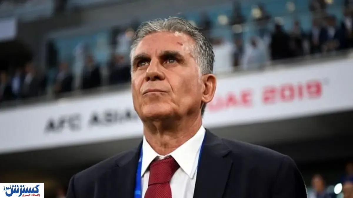 این پرسپولیسی از رفتن کی روش خوشحال شد