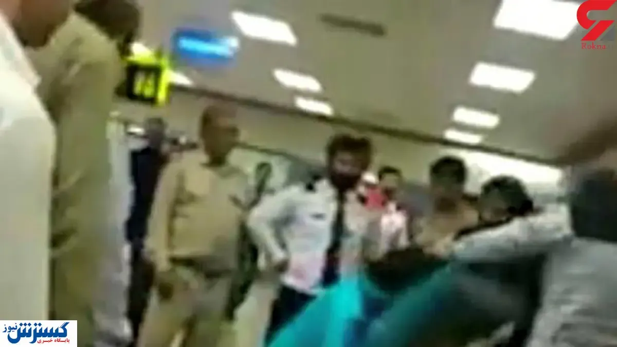 ضرب و شتم شدید مادر و دختر برای دستمال توالت!