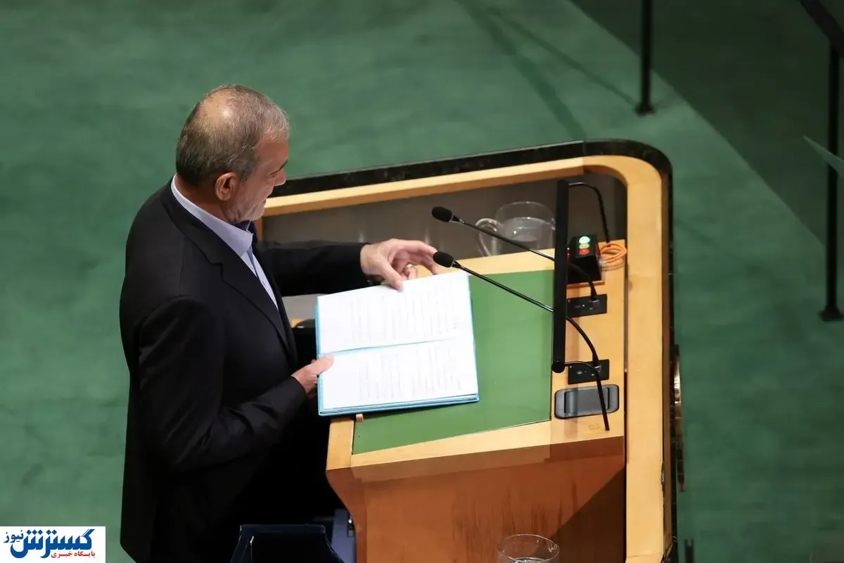 شمارش معکوس برای رونمایی از وزیر جدید پزشکیان