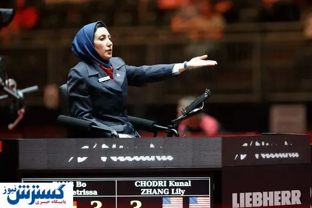 نخستین داور زن ایرانی وارد ژاپن شد