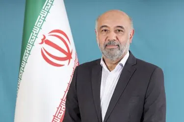 میدری میدری
