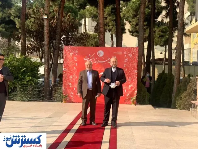 وام ۳۰ میلیونی برای ازدواج و بچه دار شدن هنرمندان+جزییات