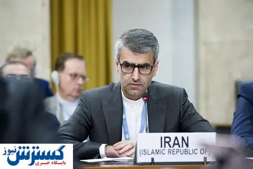 پاسخ قاطع ایران به اتهام‌زنی‌های اسرائیل