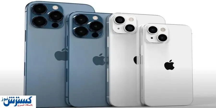 خبرخوب برای طرفداران آیفون