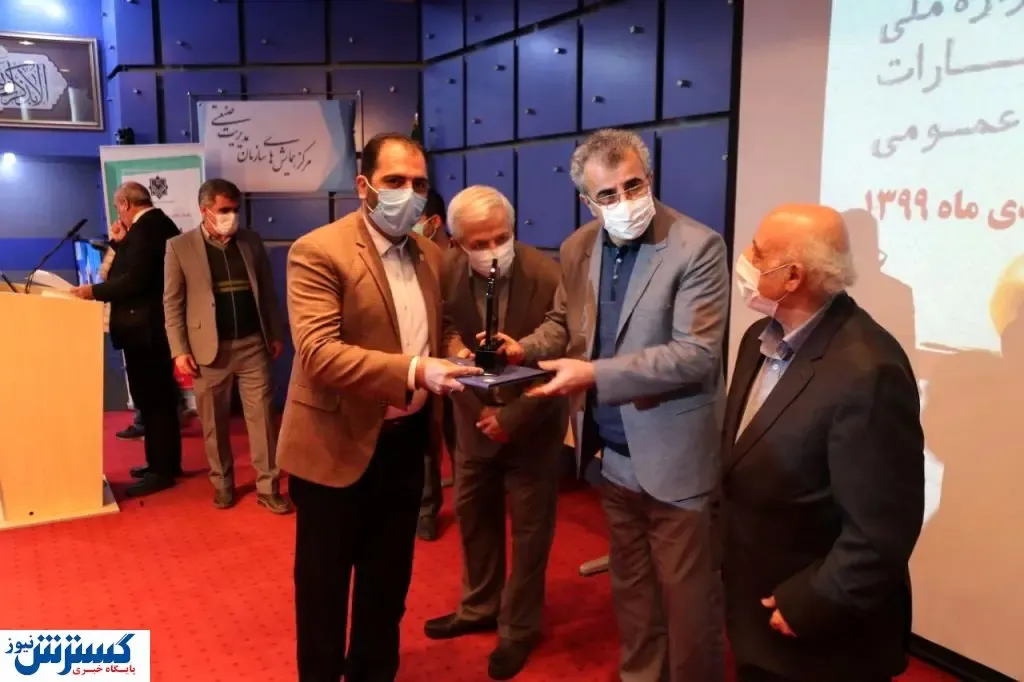 رتبه برتر روابط عمومی سنگ آهن مرکزی بافق