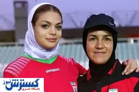زیباترین دختر انزلی در تیم ملوان‌ + تصاویر