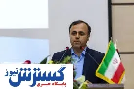 افتتاح ۱۴ طرح صنعتی در چهارمحال و بختیاری