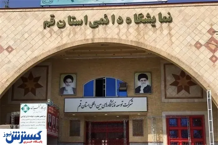 ای کاش این یارانه پرداخت می‌شد