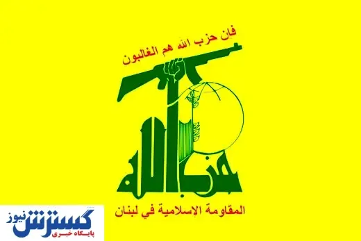 رنگ اسرائیل با مشاهده این عکس پرید