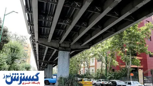 جمع آوری پل حافظ قطعی است؟