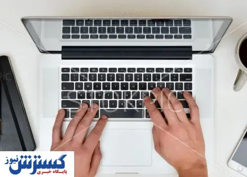 برخورد با گران‌فروشی اینترنت آغاز شد