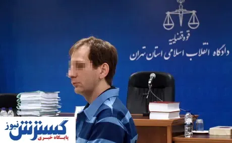 واکنش وکیل مدافع بابک زنجانی به حکم قطعی اعدام
