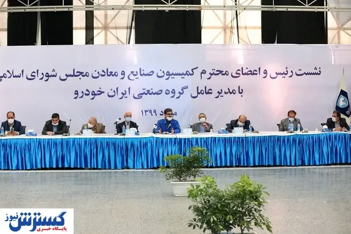 مقیمی: از مرز تولید ۱۷۲ هزار دستگاه خودرو عبور کردیم