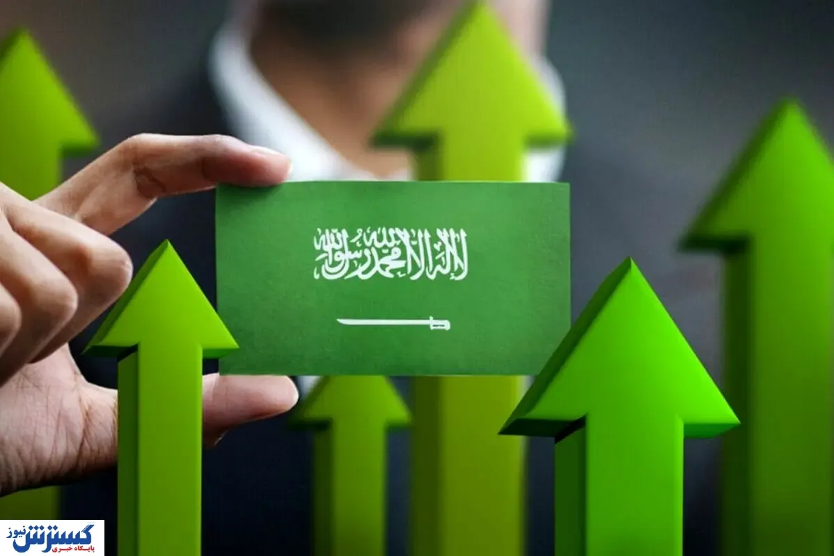 عربستان در مسیر پیشرفت اقتصادی | چشم‌انداز ۲۰۳۰ چیست؟