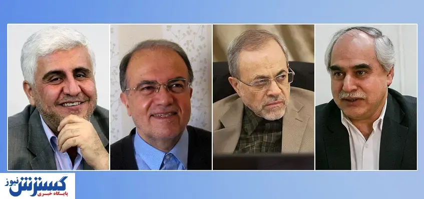 اعضای جدید فرهنگستان علوم از دانشگاه تهران معرفی شدند