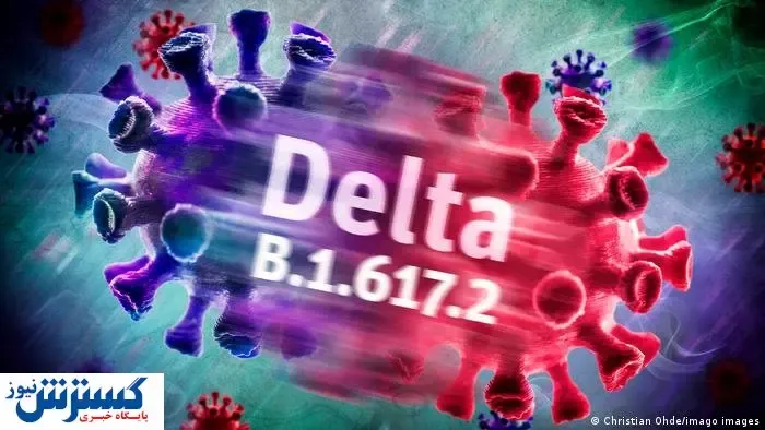 آنچه که درباره کرونای دلتا باید بدانید
