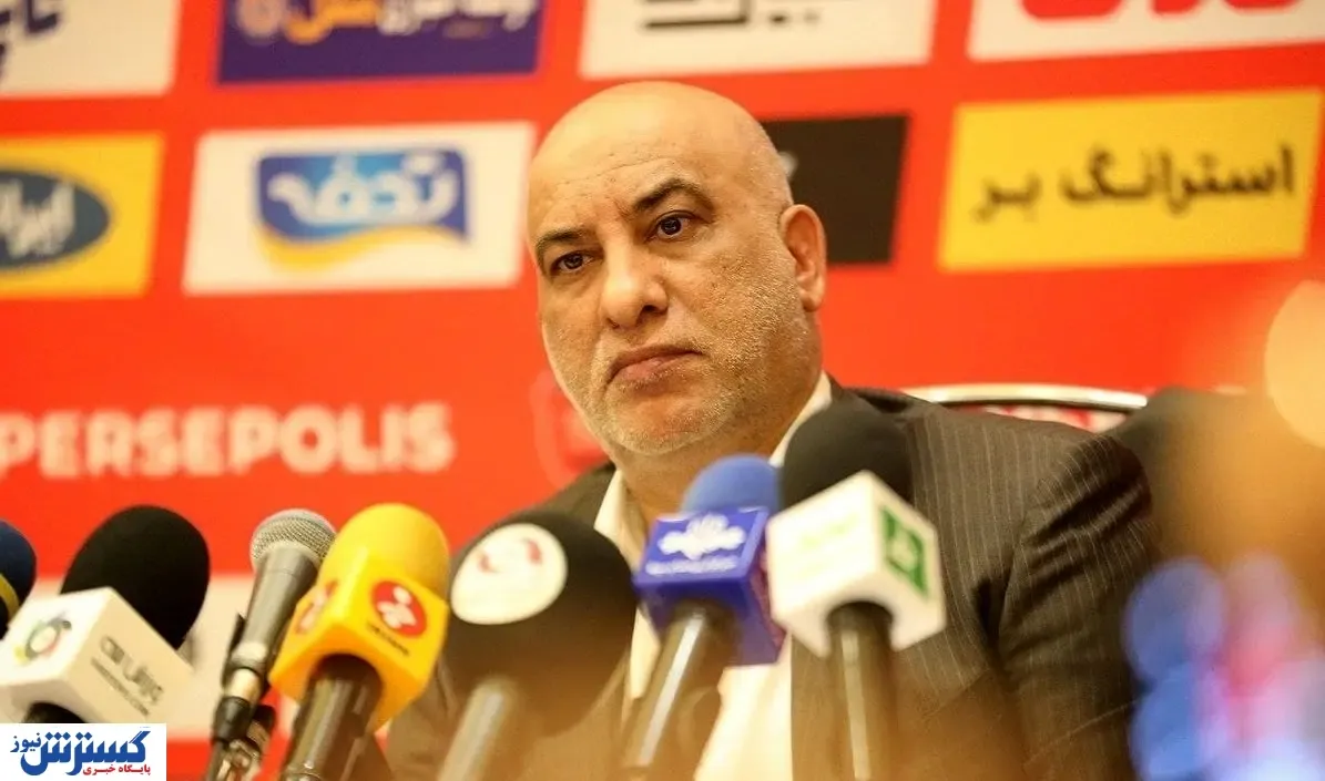 وعده بزرگ صدری به پرسپولیسی ها