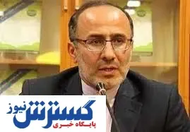 جزئیات تسهیلات دولت برای طرح حمایت از خانواده