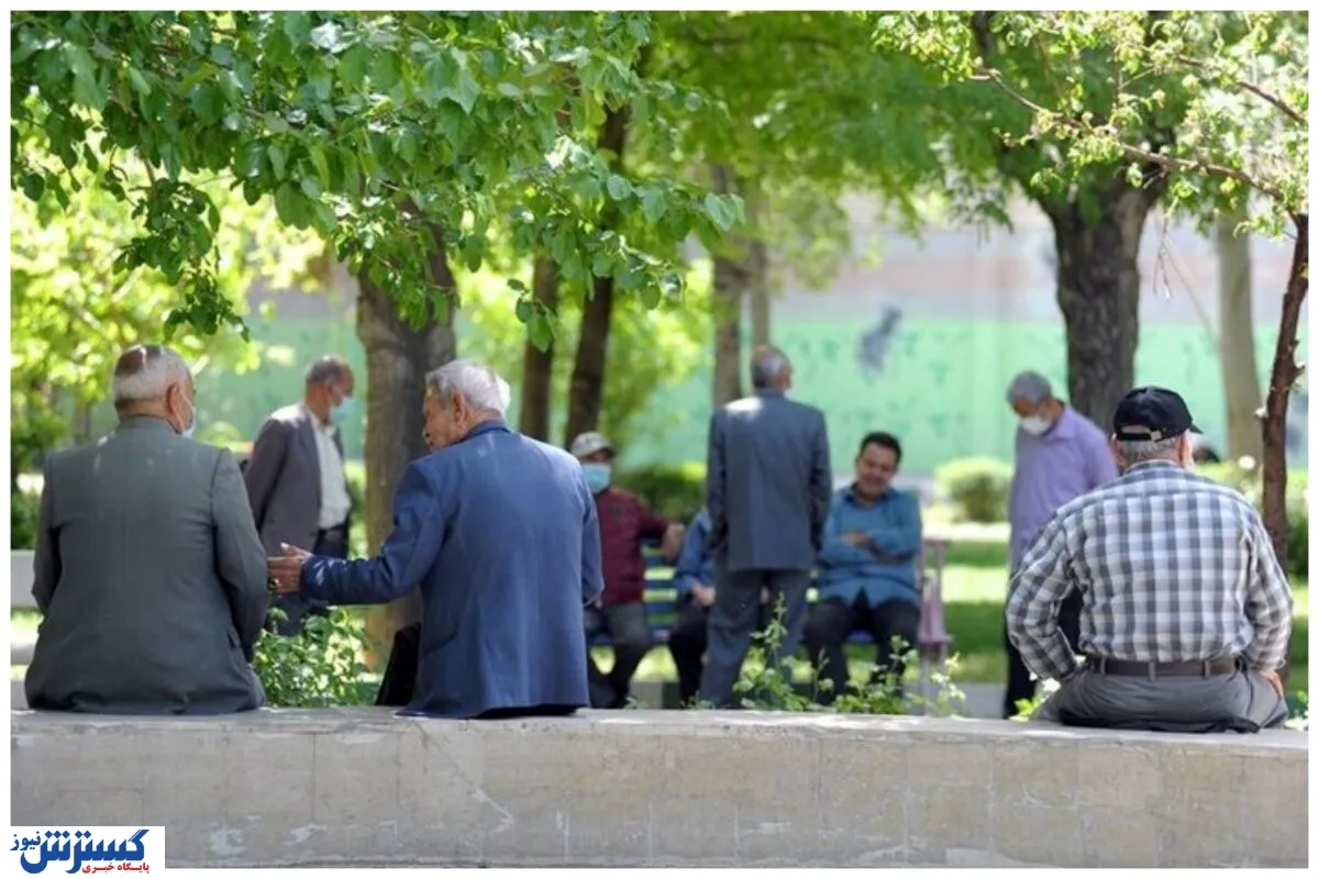 بازنشستگان