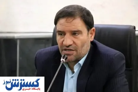 تسهیلات و  نحوه توزیع کارت‌های اعتباری فرهنگیان اعلام شد