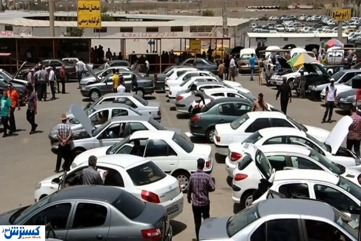 دوراهی بزرگ بر سر تعیین قیمت خودرو | کدام نهاد قیمت خودرو را مشخص می کند؟