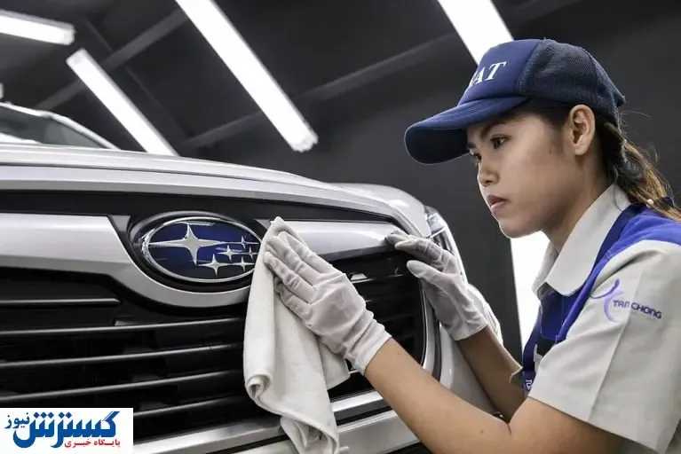 خودروساز معروف ژاپنی کم آورد!